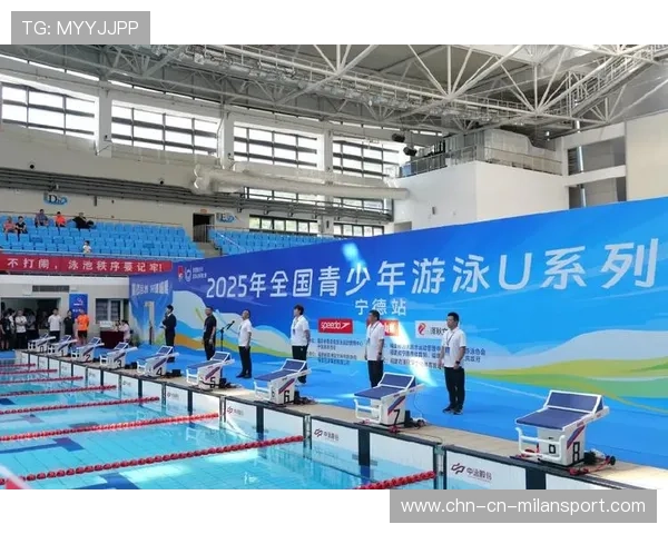国际游泳协会推广学校游泳课程与社区合作模式，国际游泳联合会